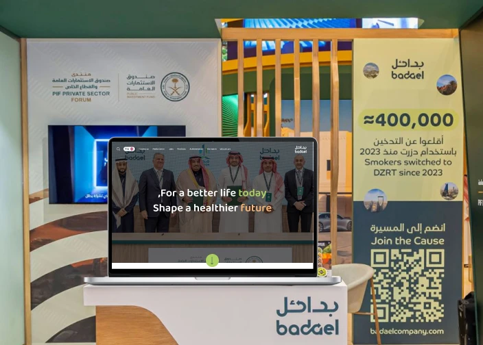 Badael Right Side Image