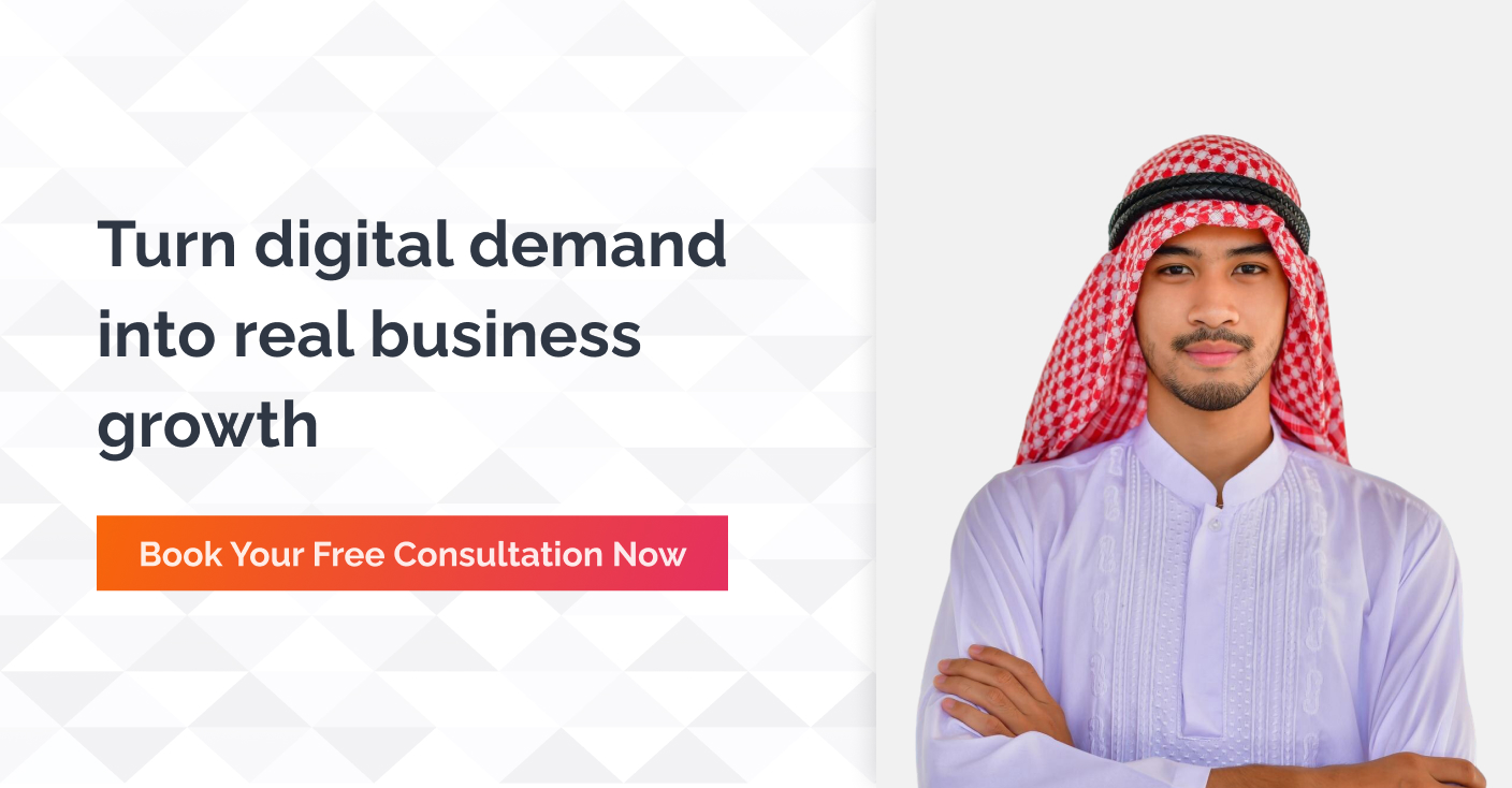 Digital commerce blog image