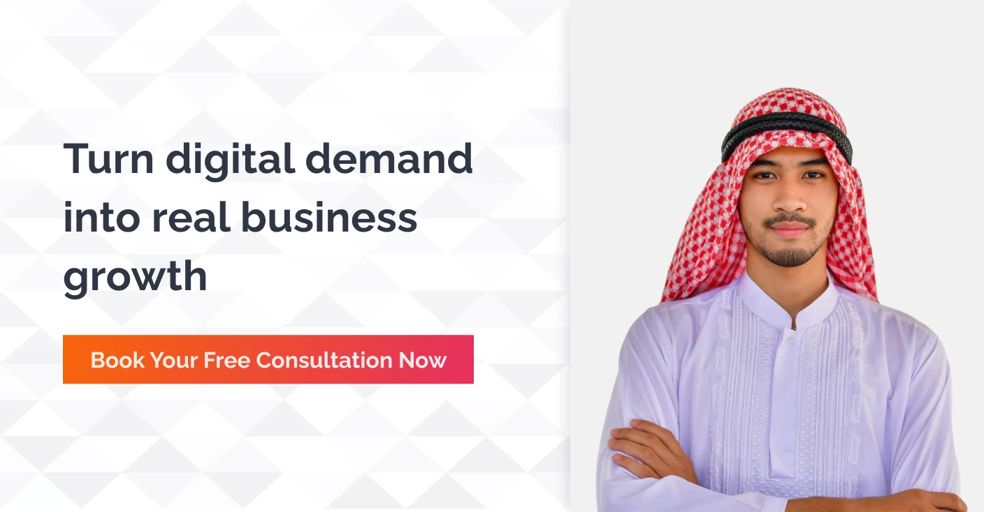 Digital commerce blog image