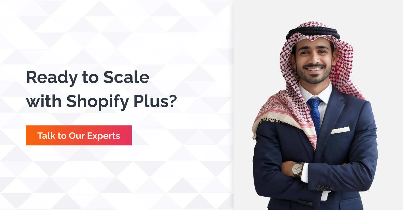 Shopify Plus Automotive