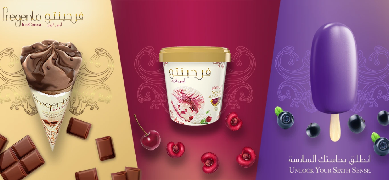 Kwality Ice Cream Main