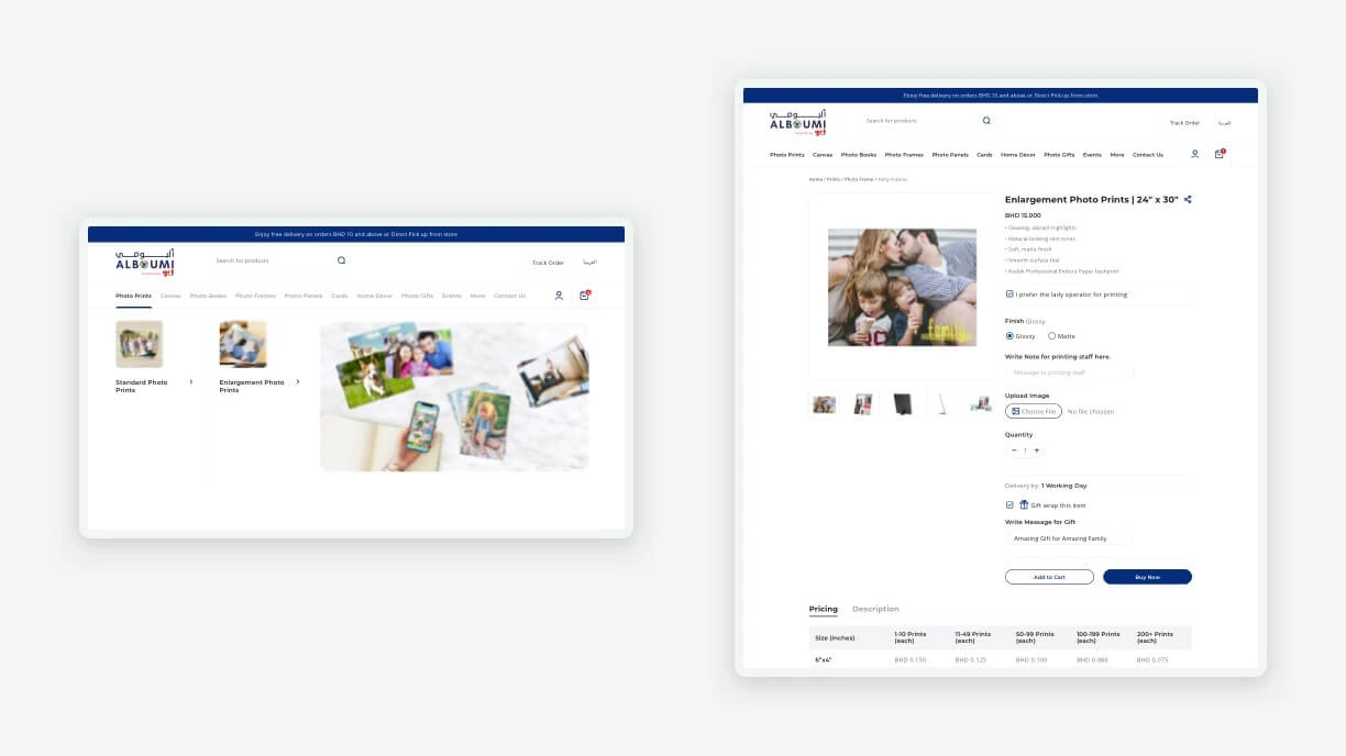 Alboumi – Casestudy Alboumi – Casestudy