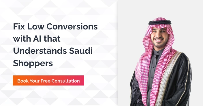 digital experience manager