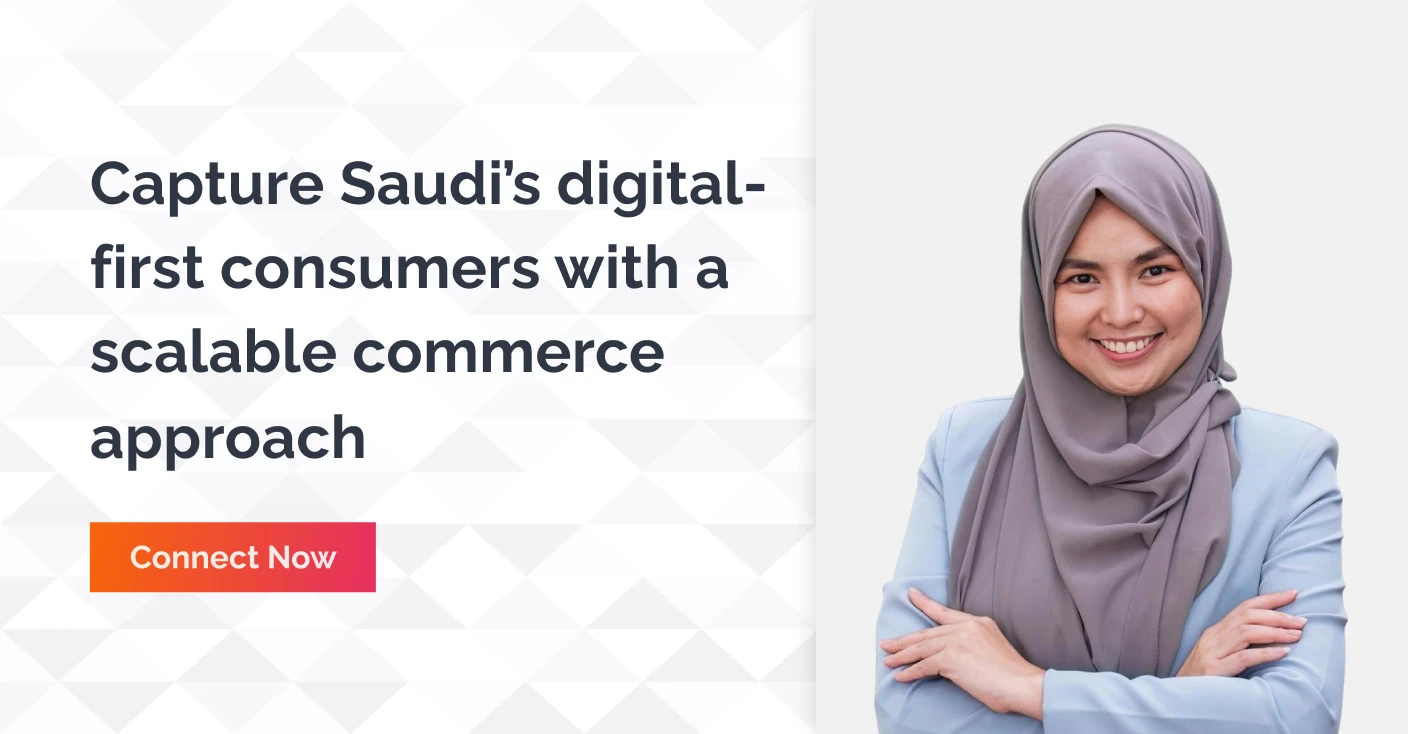 Digital Commerce Platform