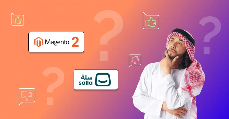 Choosing Between Magento 2 and Salla: Pros, Cons & Use Cases