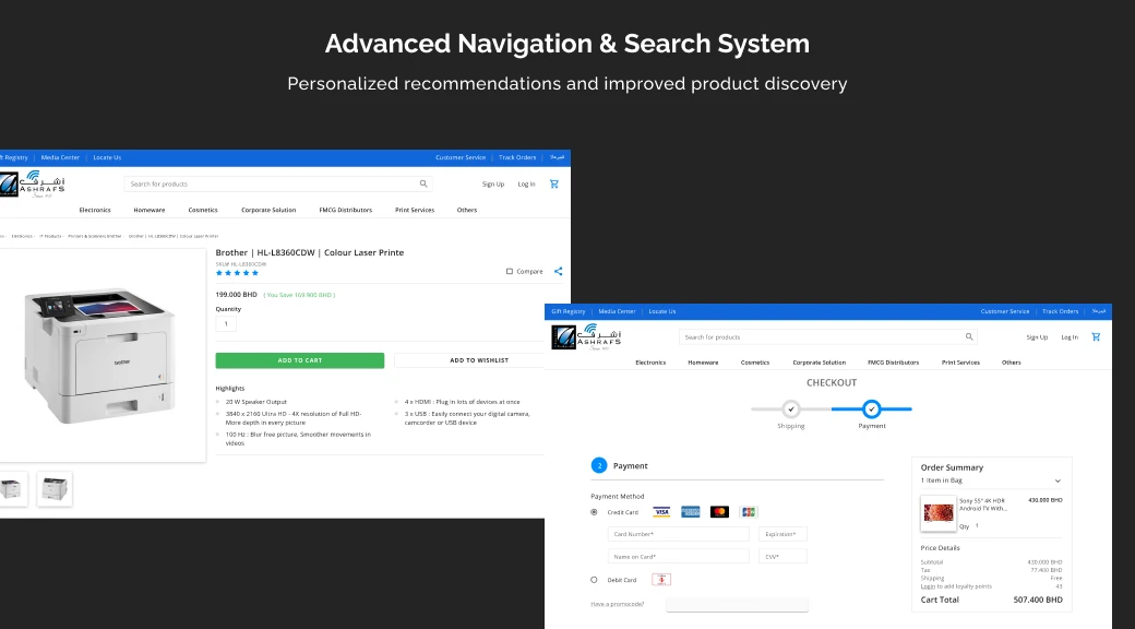 Seamless Checkout Image 2