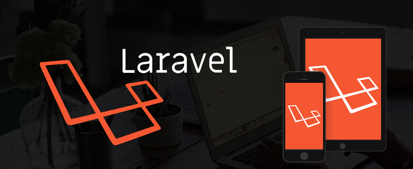 Laravel framework что это