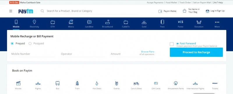 Paytm